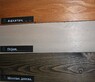 Планкен косой из лиственницы сорт Экстра 20х140мм,  длина 2-4 м